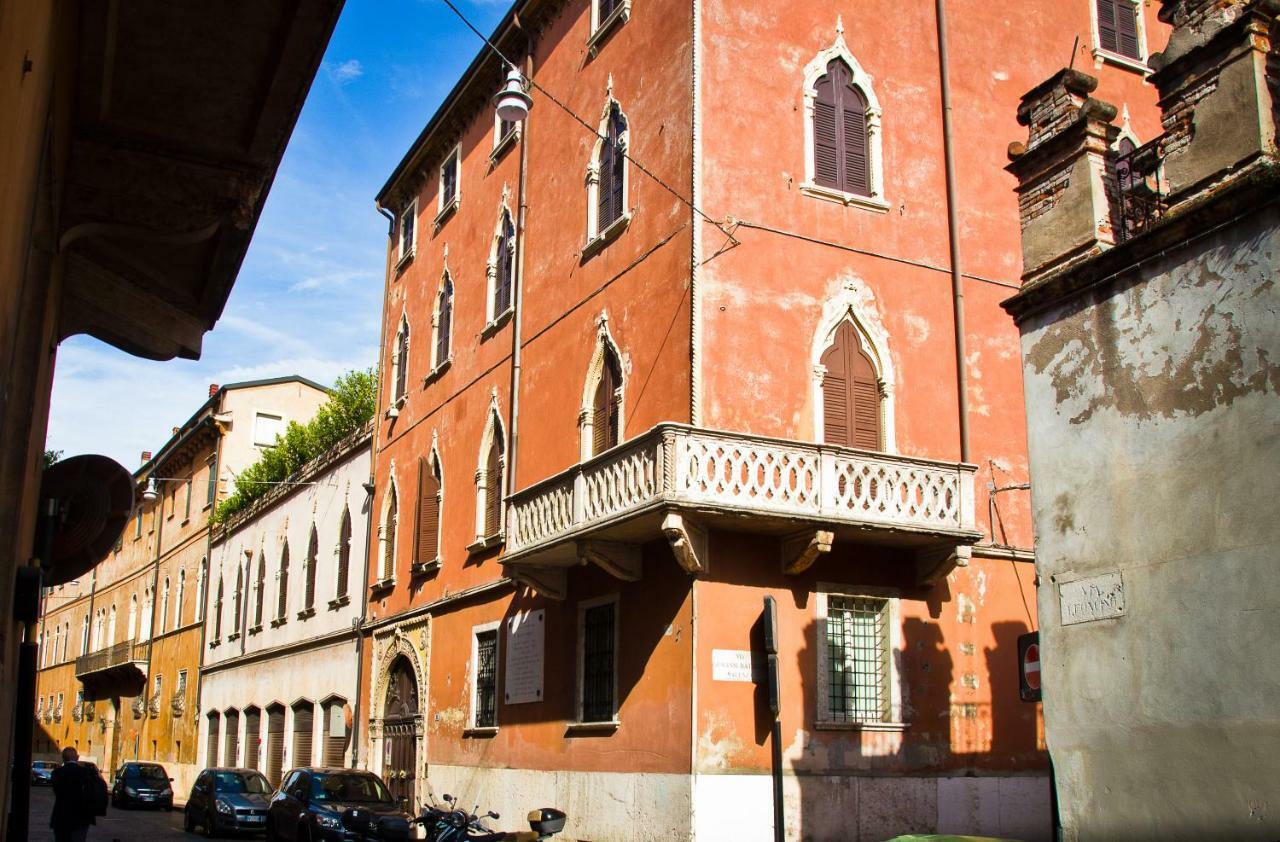 Leoncino Suite Верона Экстерьер фото